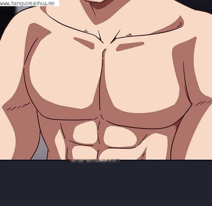 韩国漫画摸鱼生存指南/上班不要太认真韩漫_摸鱼生存指南/上班不要太认真-第21话在线免费阅读-韩国漫画-第127张图片