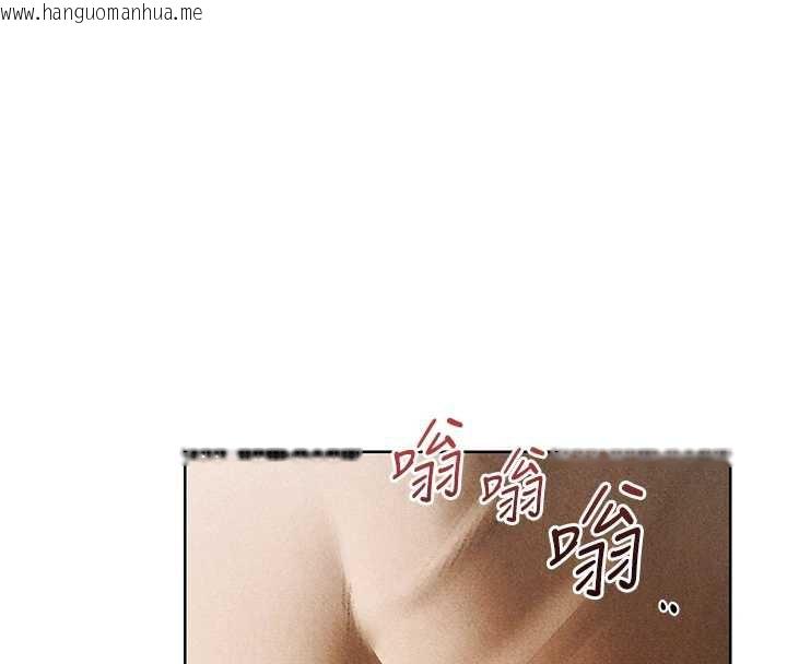 韩国漫画人妻猎人韩漫_人妻猎人-第102话-开箱新鲍鱼泄洪术在线免费阅读-韩国漫画-第72张图片