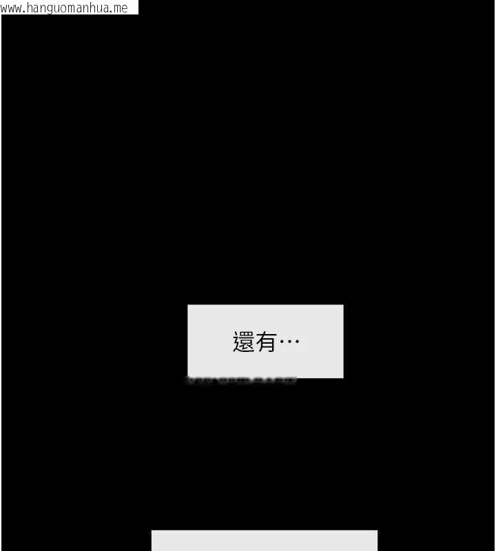 韩国漫画炸裂吧!巨棒韩漫_炸裂吧!巨棒-第103话-我一定会成为棒球之神!在线免费阅读-韩国漫画-第38张图片