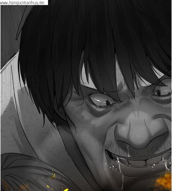 韩国漫画夜间诊疗室韩漫_夜间诊疗室-最终话-幸福结局在线免费阅读-韩国漫画-第227张图片