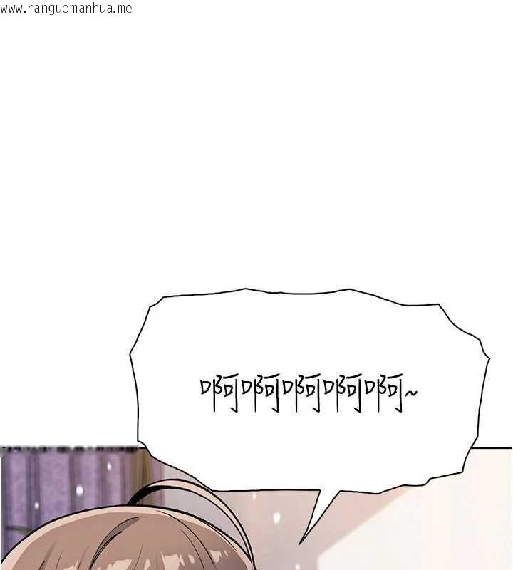 韩国漫画我的掌上明珠韩漫_我的掌上明珠-第30话-跨越界线的组长在线免费阅读-韩国漫画-第3张图片