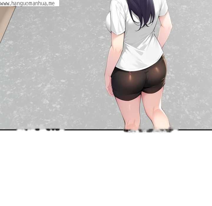 韩国漫画夫妇游戏韩漫_夫妇游戏-第50话在线免费阅读-韩国漫画-第76张图片