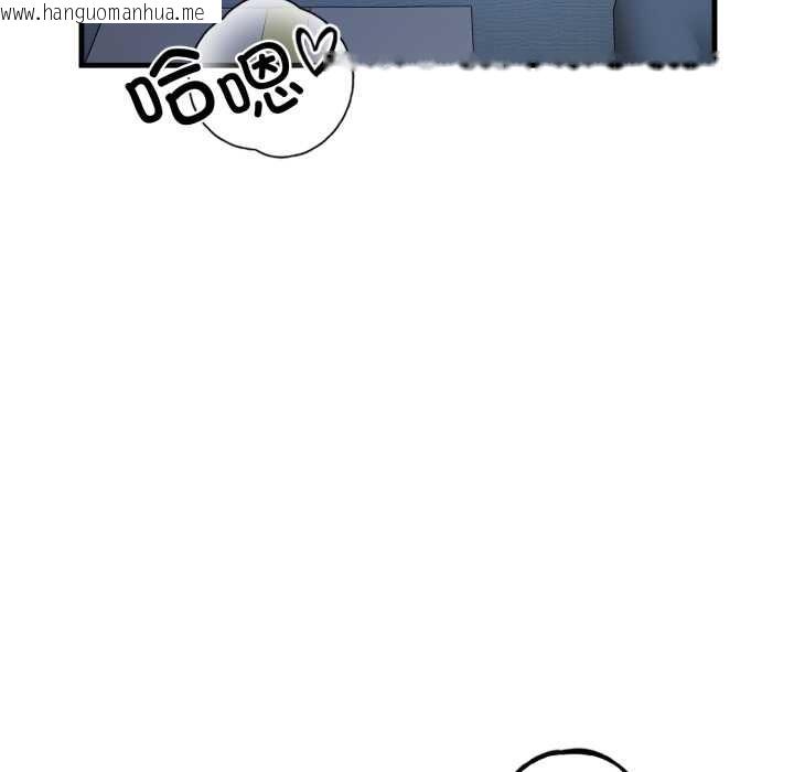 韩国漫画错位的星辰/今天也要加油韩漫_错位的星辰/今天也要加油-第18话在线免费阅读-韩国漫画-第102张图片