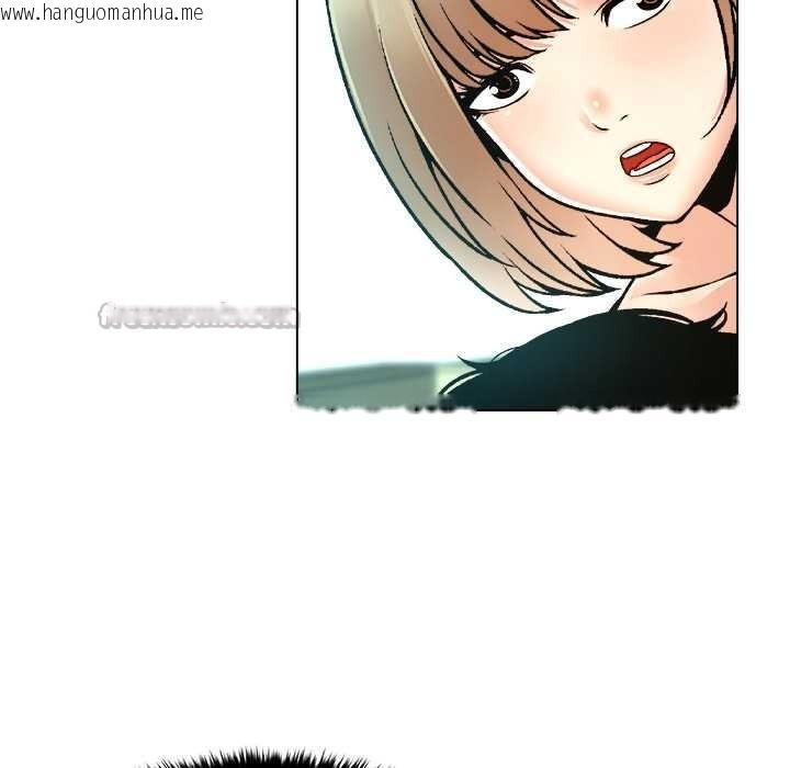 韩国漫画被幸运诅咒的人/幸运的孽缘韩漫_被幸运诅咒的人/幸运的孽缘-第15话在线免费阅读-韩国漫画-第90张图片