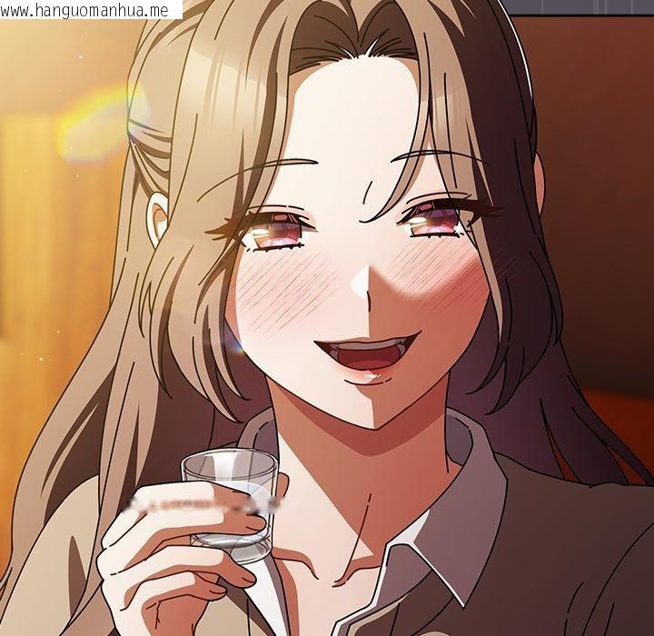 韩国漫画请弄脏我的女朋友韩漫_请弄脏我的女朋友-第28话在线免费阅读-韩国漫画-第141张图片