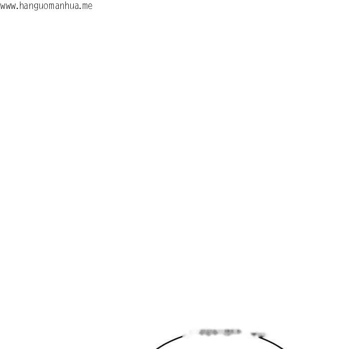 韩国漫画难言之秘韩漫_难言之秘-第24话在线免费阅读-韩国漫画-第22张图片