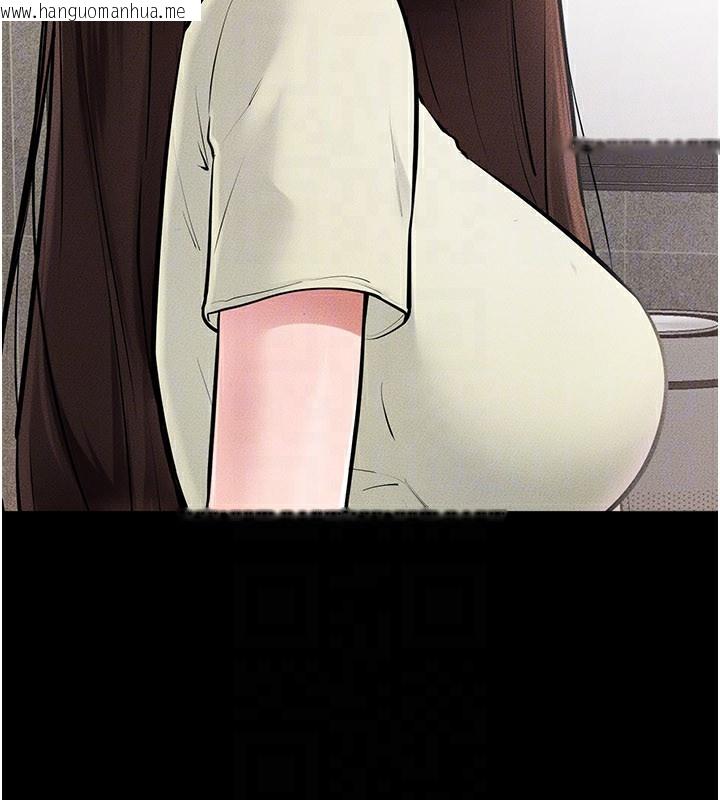 韩国漫画继母与继姐韩漫_继母与继姐-第93话-人家还想被你教训在线免费阅读-韩国漫画-第150张图片