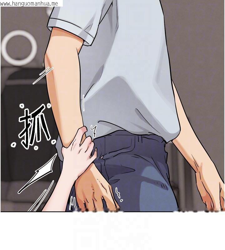 韩国漫画G斗吧!真人肉搏王韩漫_G斗吧!真人肉搏王-第24话-巧遇同路人在线免费阅读-韩国漫画-第52张图片