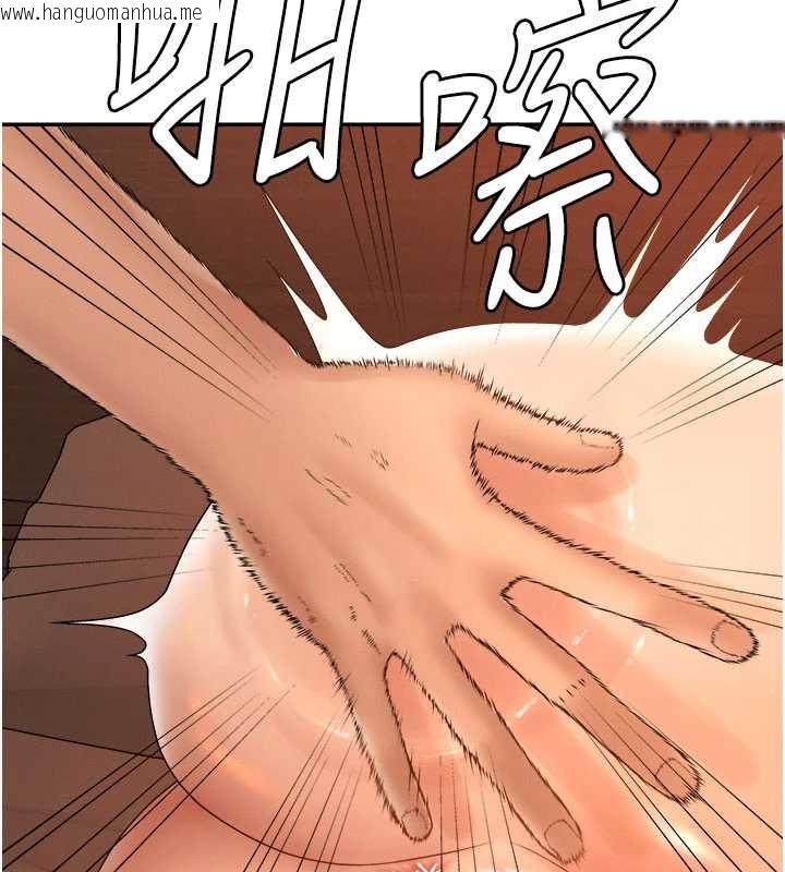 韩国漫画肉体审判韩漫_肉体审判-第26话-下属的专用性奴在线免费阅读-韩国漫画-第64张图片