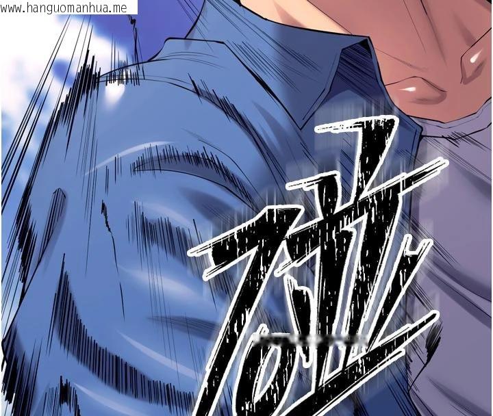 韩国漫画狱火重生韩漫_狱火重生-第39话-你这样会害我怀孕在线免费阅读-韩国漫画-第64张图片