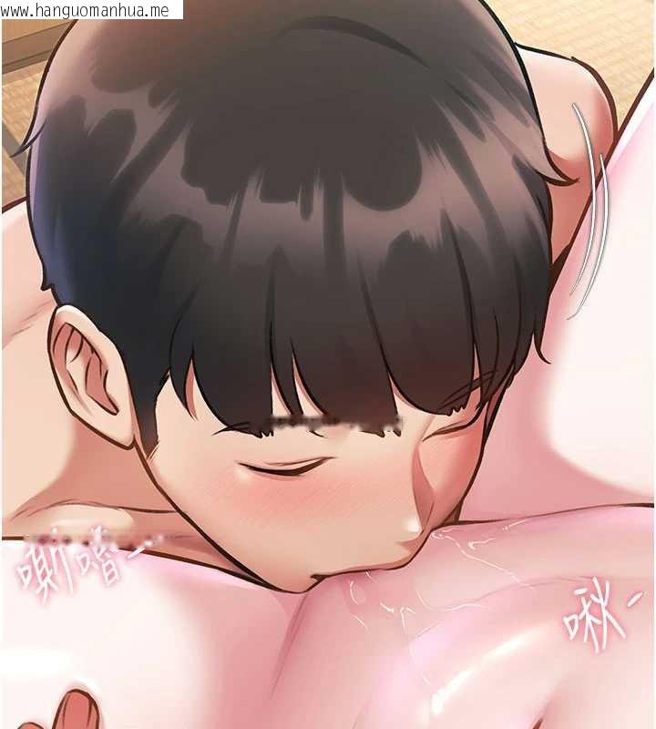 韩国漫画特色新视界韩漫_特色新视界-第12话-今天可以全垒打吗?在线免费阅读-韩国漫画-第81张图片