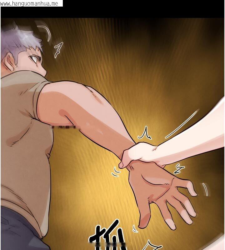 韩国漫画G斗吧!真人肉搏王韩漫_G斗吧!真人肉搏王-第22话-恢复体力的爱液在线免费阅读-韩国漫画-第204张图片