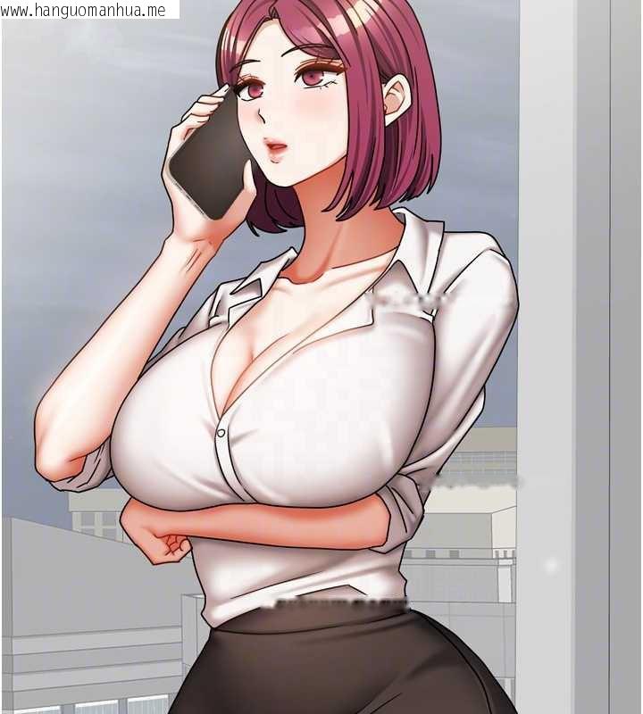 韩国漫画我家的女房客韩漫_我家的女房客-第36话-我们该离开这个家了在线免费阅读-韩国漫画-第71张图片