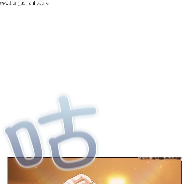 韩国漫画喵来的恋爱韩漫_喵来的恋爱-第41话在线免费阅读-韩国漫画-第13张图片