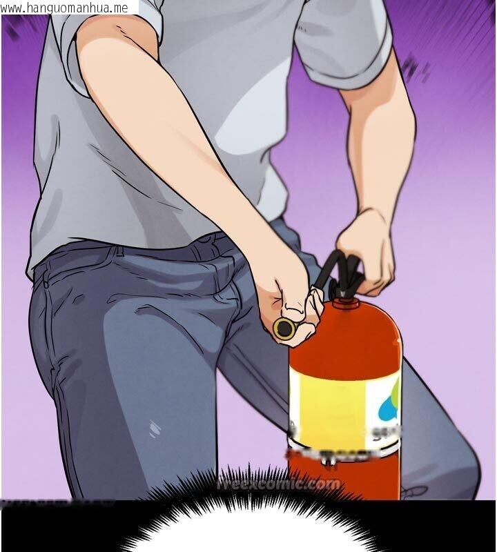 韩国漫画G斗吧!真人肉搏王韩漫_G斗吧!真人肉搏王-第22话-恢复体力的爱液在线免费阅读-韩国漫画-第42张图片