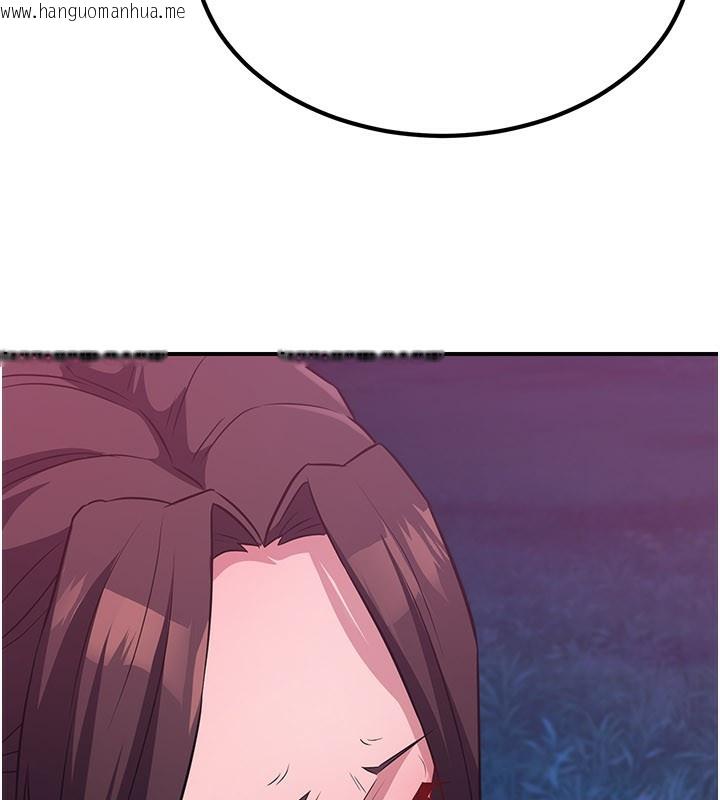 韩国漫画炼欲:色魔再临韩漫_炼欲:色魔再临-第14话-极致痛苦带来极致高潮在线免费阅读-韩国漫画-第10张图片