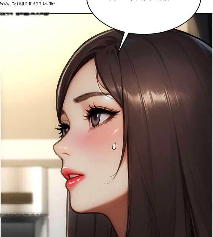 韩国漫画单身即纵欲韩漫_单身即纵欲-第25话-光做一次怎么够?在线免费阅读-韩国漫画-第170张图片