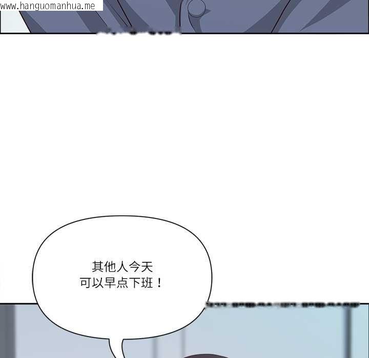 韩国漫画最强男人韩漫_最强男人-第46话在线免费阅读-韩国漫画-第149张图片