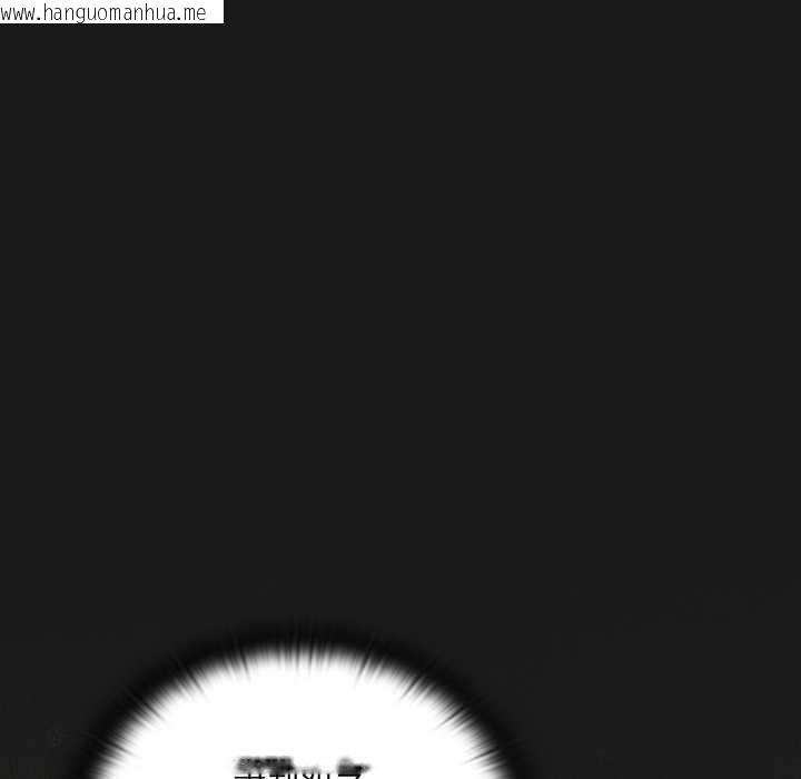 韩国漫画男人稀缺的异世界韩漫_男人稀缺的异世界-第7话在线免费阅读-韩国漫画-第88张图片