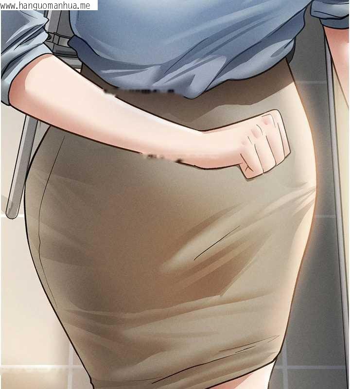 韩国漫画私密视角韩漫_私密视角-第52话-教授…还剩下四次在线免费阅读-韩国漫画-第165张图片