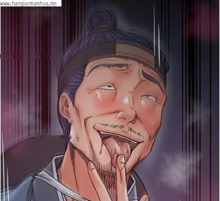 韩国漫画最强家丁韩漫_最强家丁-第60话-成功复仇的黄大人在线免费阅读-韩国漫画-第12张图片