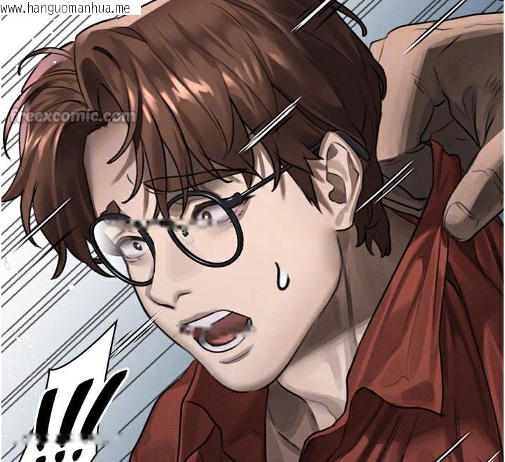 韩国漫画堕落物语2韩漫_堕落物语2-第31话-意淫对象的销魂服务在线免费阅读-韩国漫画-第112张图片