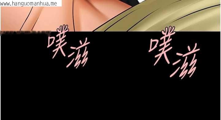 韩国漫画炸裂吧!巨棒韩漫_炸裂吧!巨棒-第102话-一男大战四女在线免费阅读-韩国漫画-第76张图片