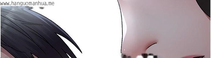 韩国漫画夜间诊疗室韩漫_夜间诊疗室-最终话-幸福结局在线免费阅读-韩国漫画-第265张图片