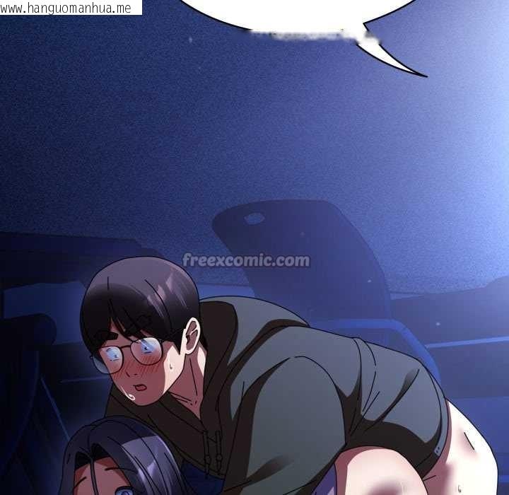 韩国漫画硬也要拍完韩漫_硬也要拍完-第11话在线免费阅读-韩国漫画-第182张图片