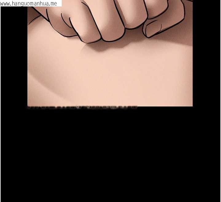 韩国漫画私密视角韩漫_私密视角-第52话-教授…还剩下四次在线免费阅读-韩国漫画-第91张图片