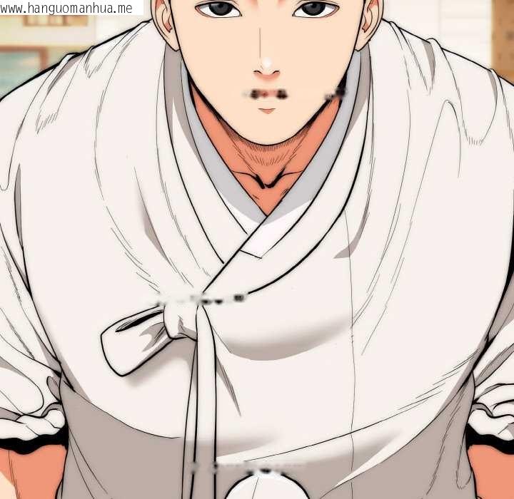 韩国漫画神雕闯都市/强雕：都市润女传说韩漫_神雕闯都市/强雕：都市润女传说-第14话在线免费阅读-韩国漫画-第58张图片