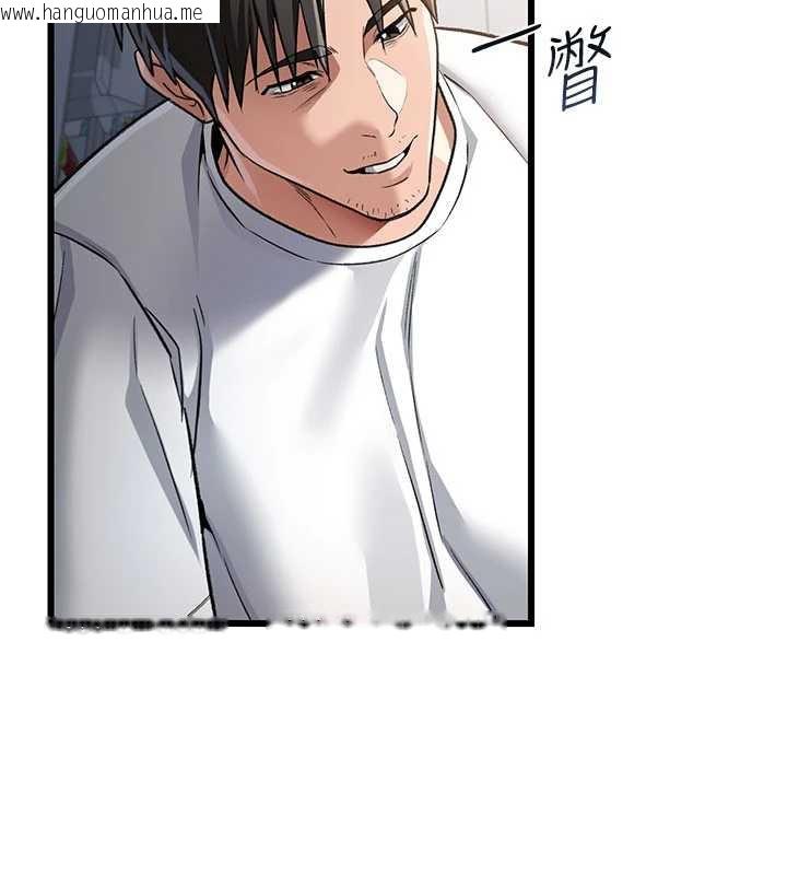 韩国漫画借妻条约韩漫_借妻条约-第20话-妳总是激起我的征服欲在线免费阅读-韩国漫画-第114张图片