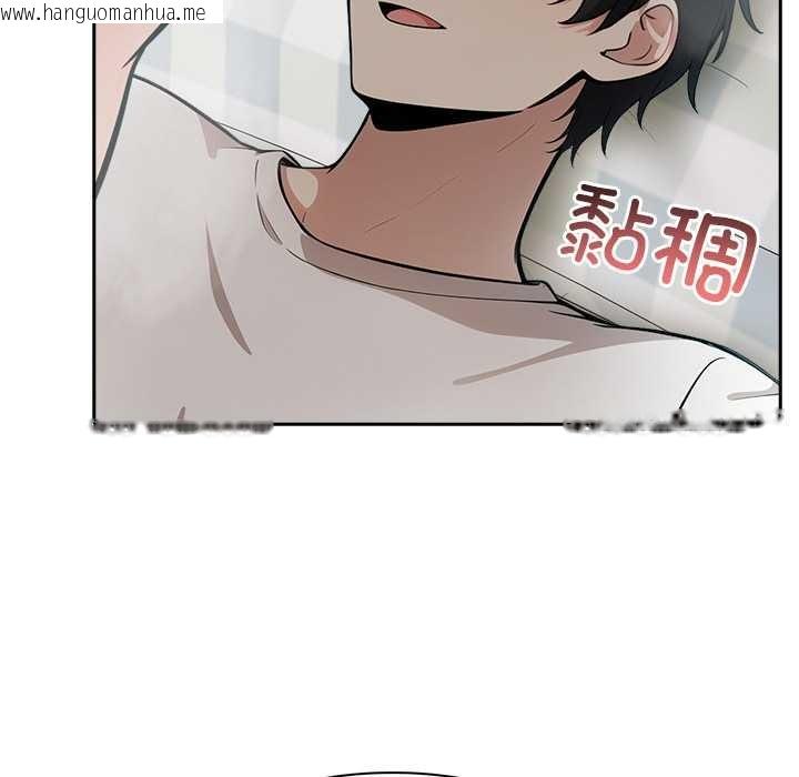 韩国漫画异世界骑士团长韩漫_异世界骑士团长-第40话在线免费阅读-韩国漫画-第49张图片