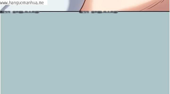 韩国漫画不要恋爱要打砲韩漫_不要恋爱要打砲-第16话-你是不是有别的女人了?在线免费阅读-韩国漫画-第8张图片