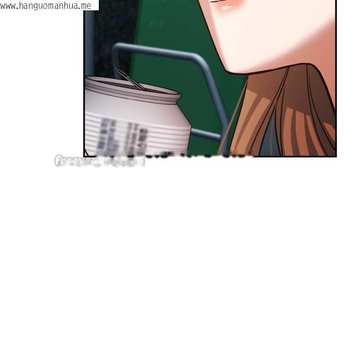 韩国漫画我的傻瓜男友韩漫_我的傻瓜男友-第33话在线免费阅读-韩国漫画-第75张图片