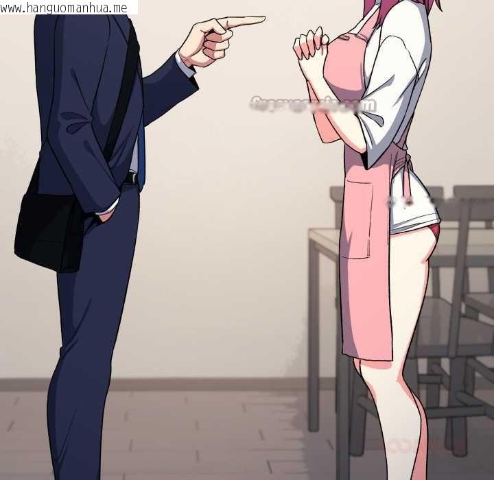 韩国漫画缺德邻居难相处韩漫_缺德邻居难相处-第55话在线免费阅读-韩国漫画-第112张图片