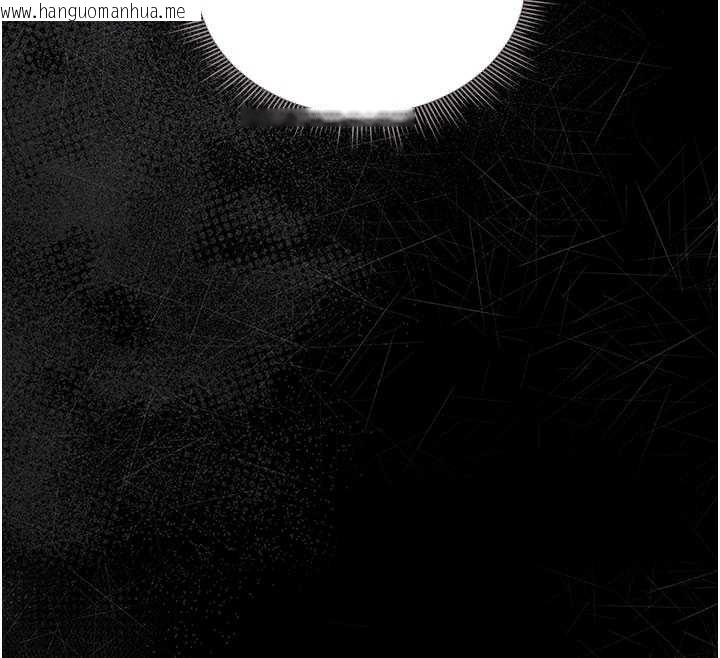 韩国漫画猎艳管理员韩漫_猎艳管理员-第14话-在人前喷出来的母狗在线免费阅读-韩国漫画-第127张图片