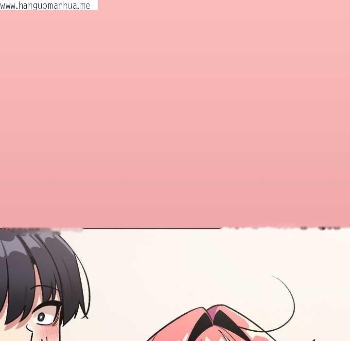 韩国漫画缺德邻居难相处韩漫_缺德邻居难相处-第55话在线免费阅读-韩国漫画-第6张图片