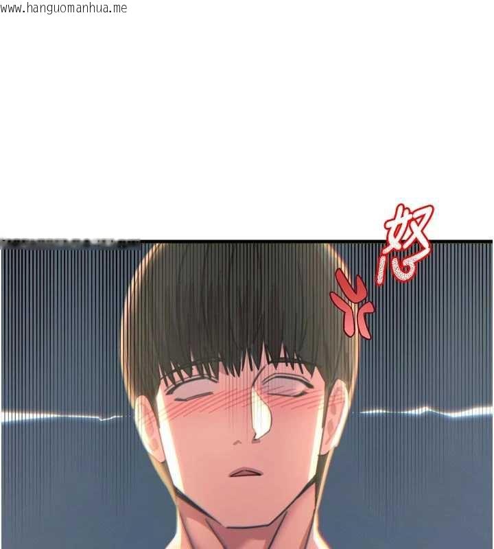 韩国漫画恶次人生韩漫_恶次人生-第48话-大战淫乱学姐在线免费阅读-韩国漫画-第105张图片