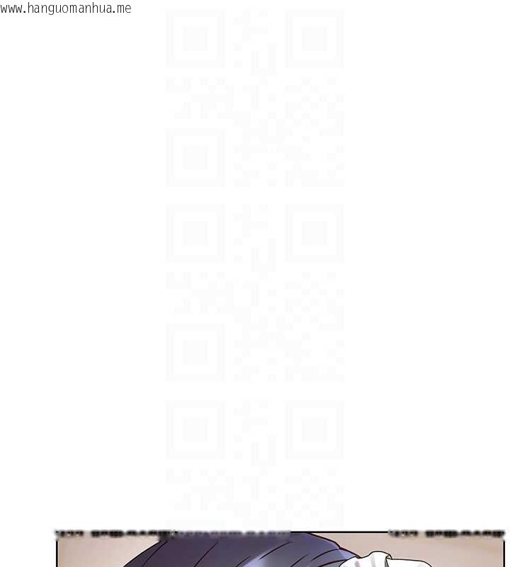 韩国漫画老师的亲密指导韩漫_老师的亲密指导-第72话-初次帮学生搭帐篷在线免费阅读-韩国漫画-第129张图片