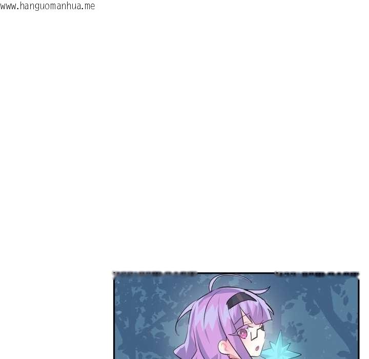 韩国漫画虚拟仙境韩漫_虚拟仙境-第34话在线免费阅读-韩国漫画-第24张图片