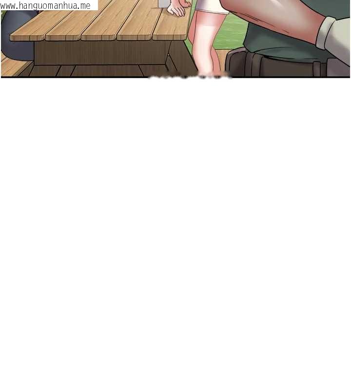 韩国漫画大凤村妇女会韩漫_大凤村妇女会-第21话-顺便疏通我的「通道」在线免费阅读-韩国漫画-第24张图片