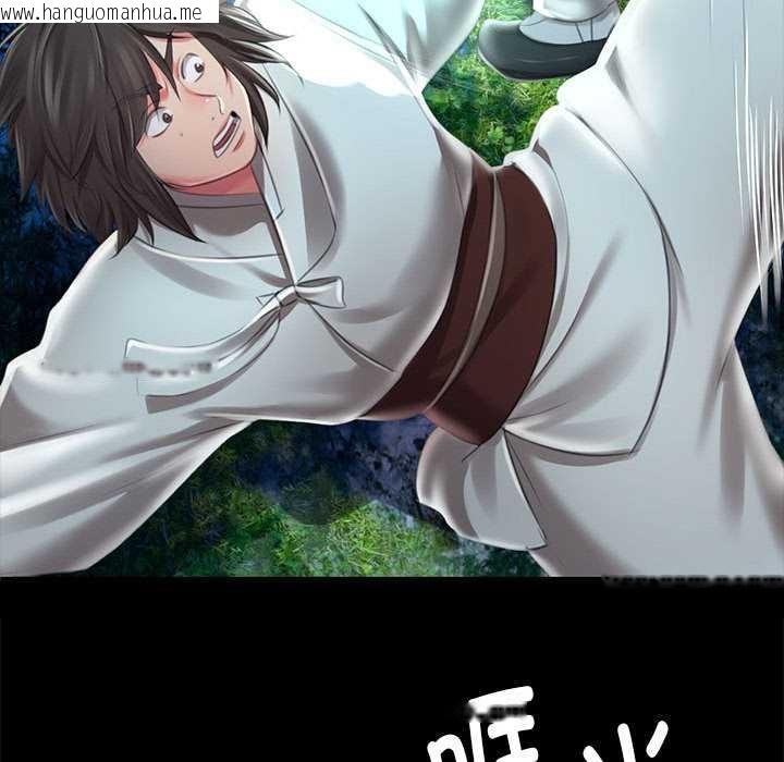 韩国漫画小姐韩漫_小姐-第93话在线免费阅读-韩国漫画-第74张图片