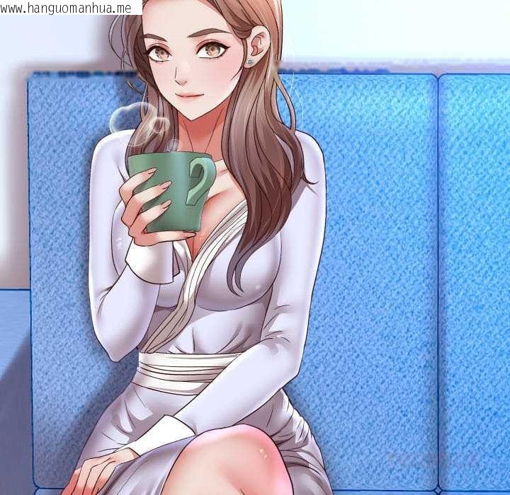 韩国漫画重生之长枪无敌韩漫_重生之长枪无敌-第78话在线免费阅读-韩国漫画-第147张图片