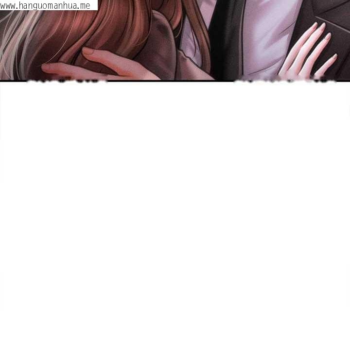 韩国漫画会长家的小儿子韩漫_会长家的小儿子-第38话在线免费阅读-韩国漫画-第146张图片