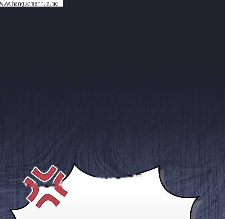 韩国漫画摸鱼生存指南/上班不要太认真韩漫_摸鱼生存指南/上班不要太认真-第22话在线免费阅读-韩国漫画-第128张图片