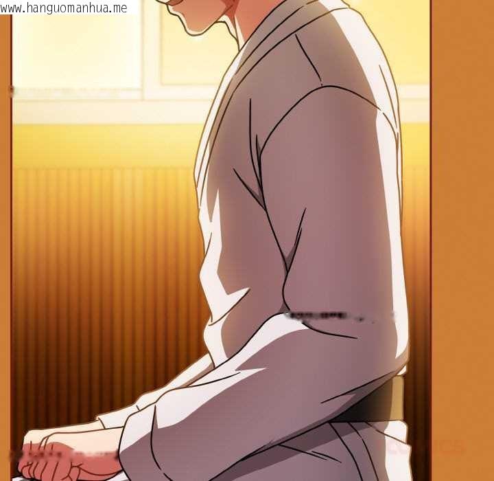 韩国漫画热情拳击馆韩漫_热情拳击馆-第44话在线免费阅读-韩国漫画-第75张图片