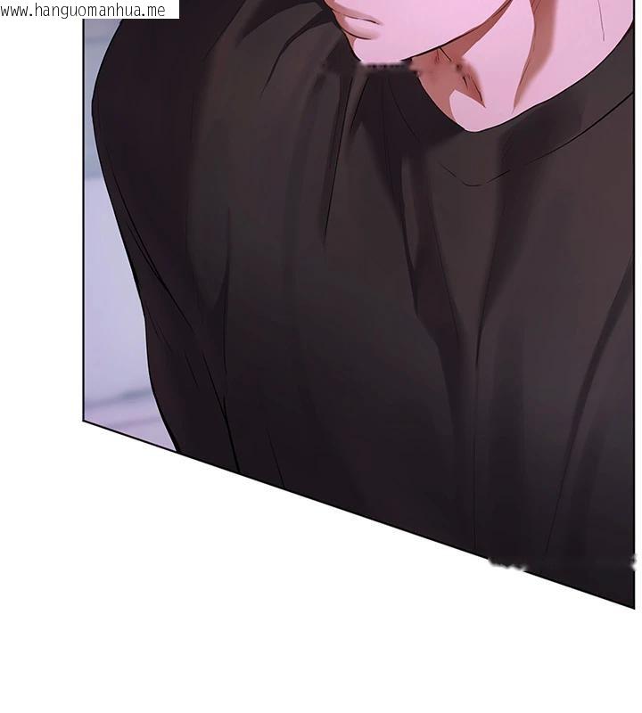 韩国漫画老师的亲密指导韩漫_老师的亲密指导-第71话-一日限定女仆学堂在线免费阅读-韩国漫画-第36张图片