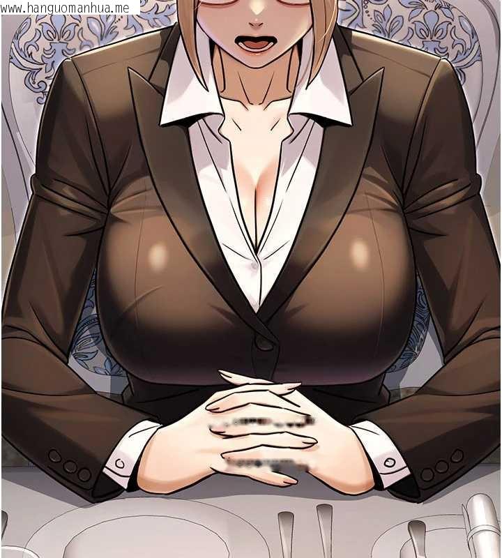 韩国漫画公务员的桃色副业韩漫_公务员的桃色副业-最终话-小孩子才做选择在线免费阅读-韩国漫画-第148张图片