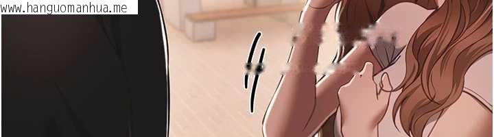 韩国漫画Beautiful-Days韩漫_Beautiful-Days-第55话-妳的开关被打开了呢在线免费阅读-韩国漫画-第46张图片